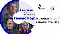 ���������: ������ �����. ������ �������